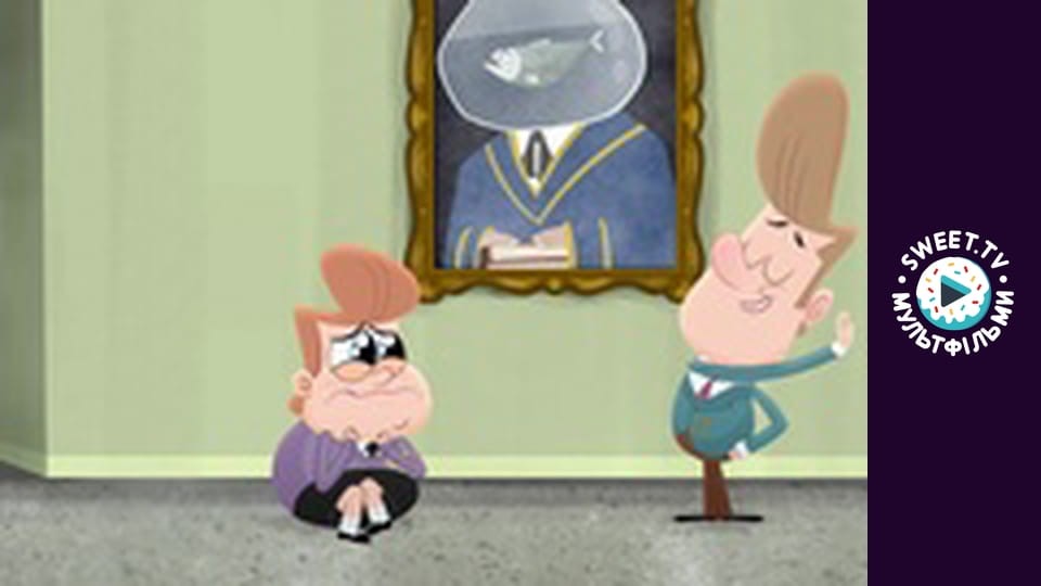 Мінлива хмарність, часом фрикадельки. cезон 2 - серія 23