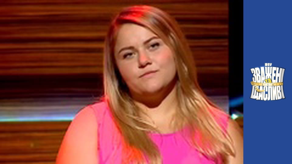 Weighty and happy, Season 6 Episode 13 Part 5