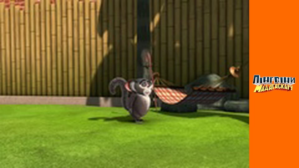 Сезон 2- Серія 21