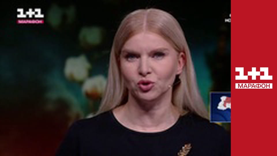 "Серйозно?!".