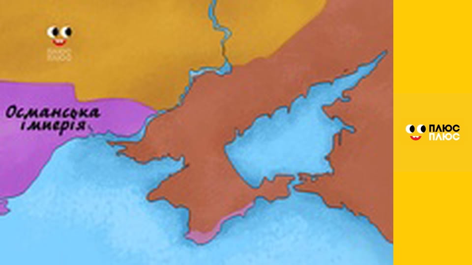 Нескорені міста