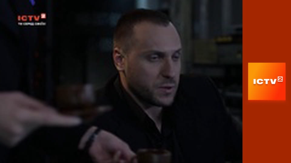 "Служба розыска детей Магнолия".