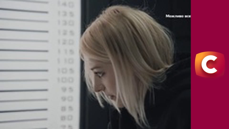 "Служба розшуку дітей".