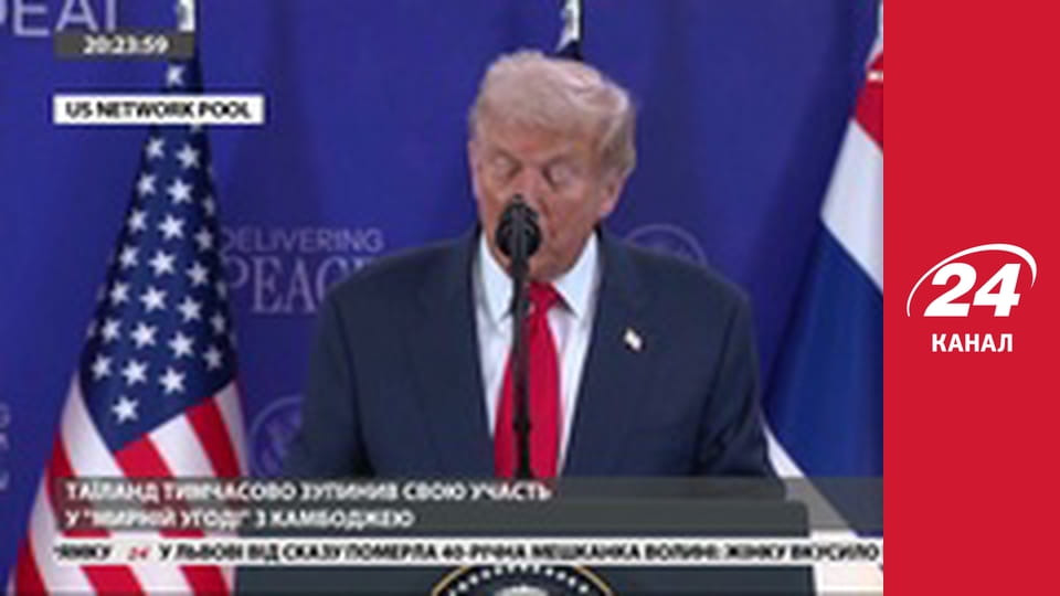 Марафон 24 каналу