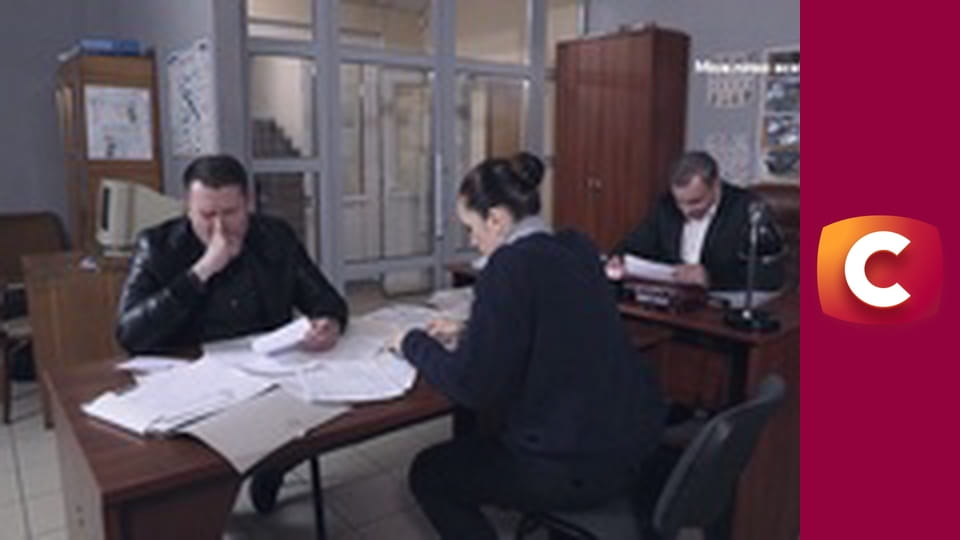 "Історія одного злочину", 7 сезон, 39 еп. "Куріння вбиває".