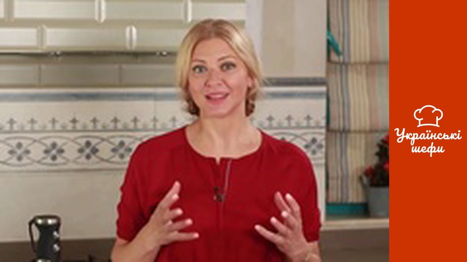 Смачно з Тетяною Литвиновою - Cерія 8