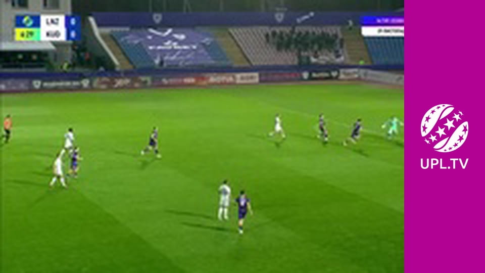 УПЛ: VBET. ЛНЗ - Кудривка. 14-й тур. Сезон 2025/26.