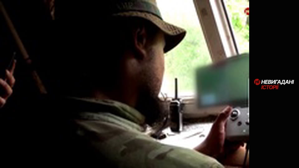 Невигадані історії.