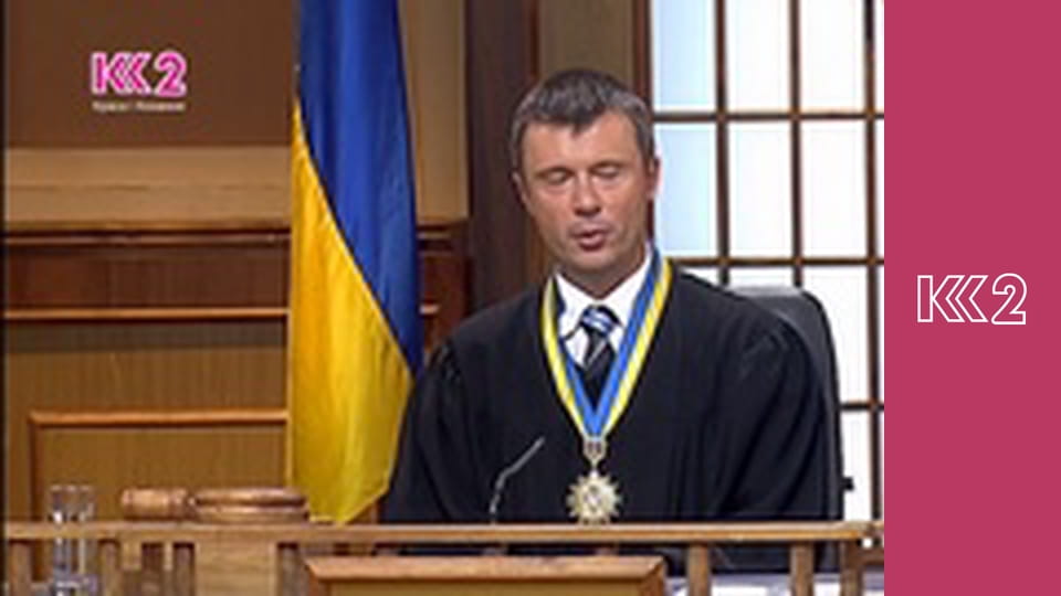 Звернення Президента України Володимира Зеленського