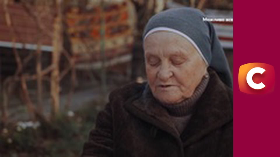 "Сліпа". Болюча зрада.