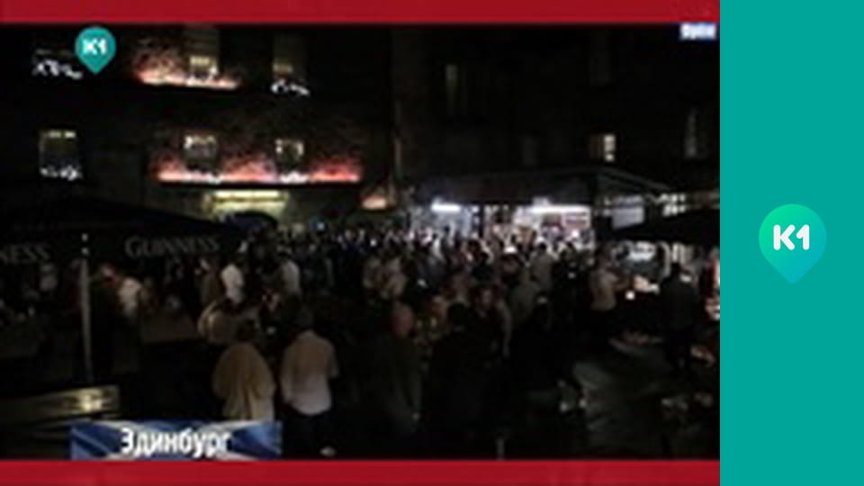 "Орёл и Решка".