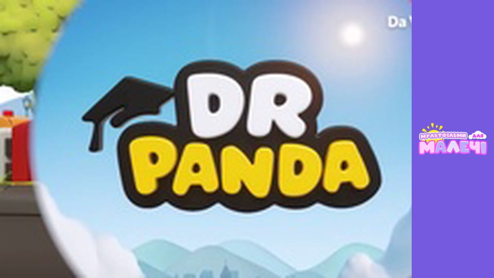 Dr. Panda. Episode 16