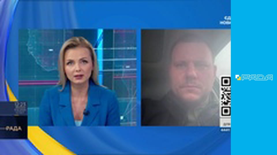 Інформаційний марафон