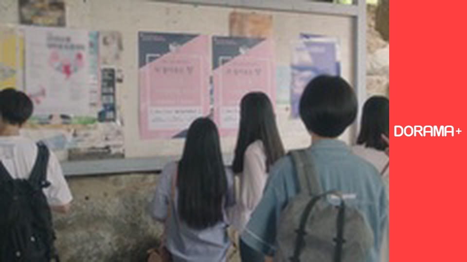 Т/с "Gangnam Beauty" season 1 series 12