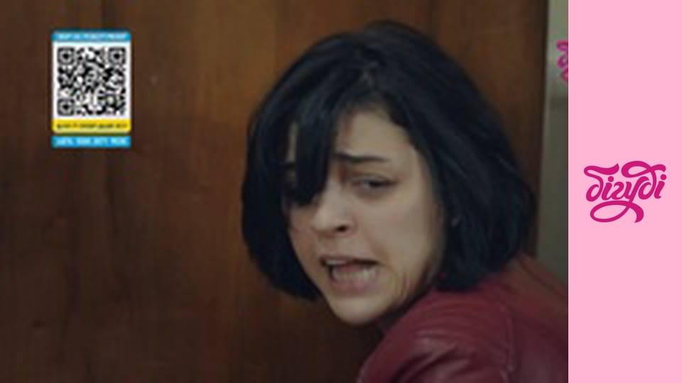 Т/с "Мама", 17 с.