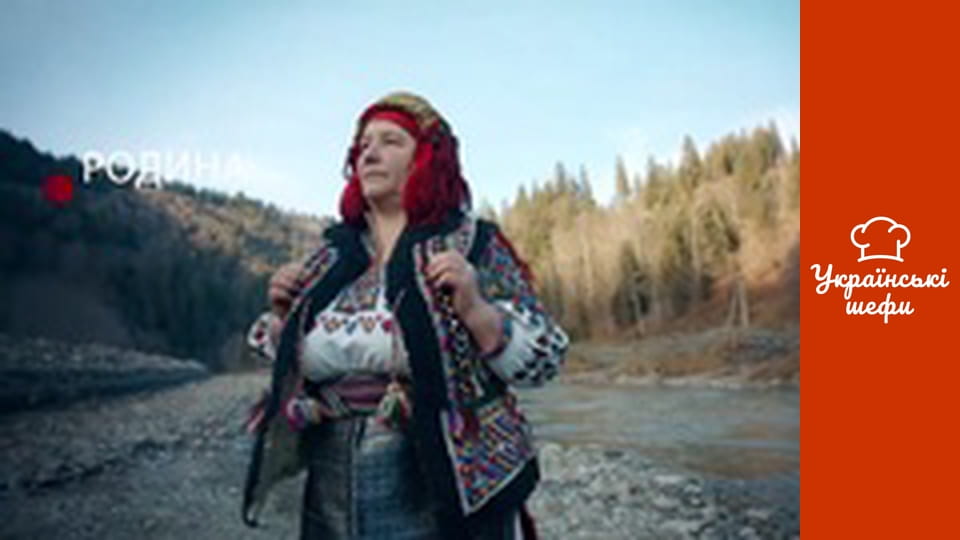 Борщ. Секретний інгредієнт - Cерія 7