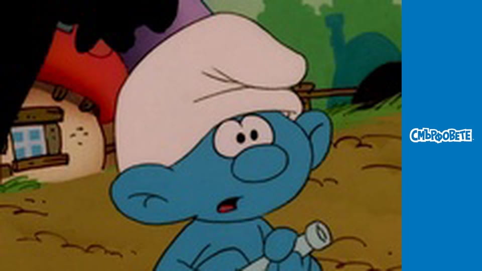 Облак над Несръчко / Любовта на Прасела