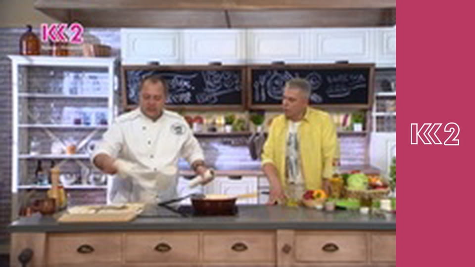 Смак Карпат