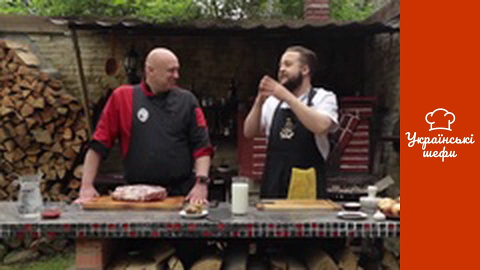 Від Шефа - Серія 20