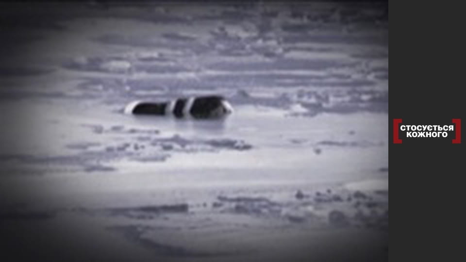 Рятівник від Бога.