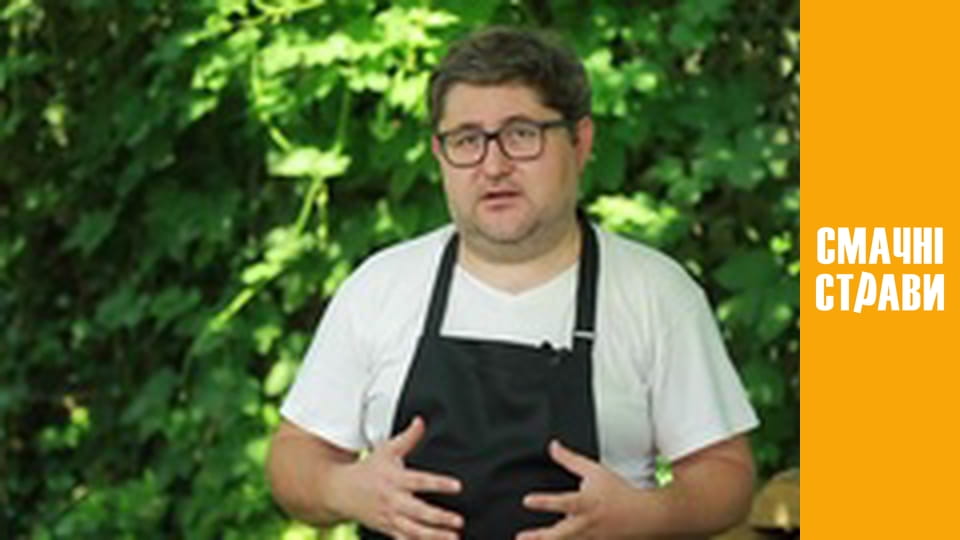 Pro BBQ - Cерія 7