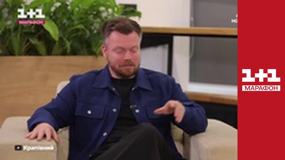 "Єдині новини". Телемарафон.