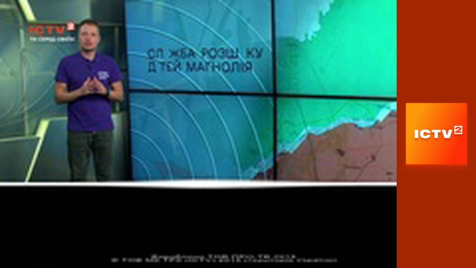 "Антизомбі". Дайджест.