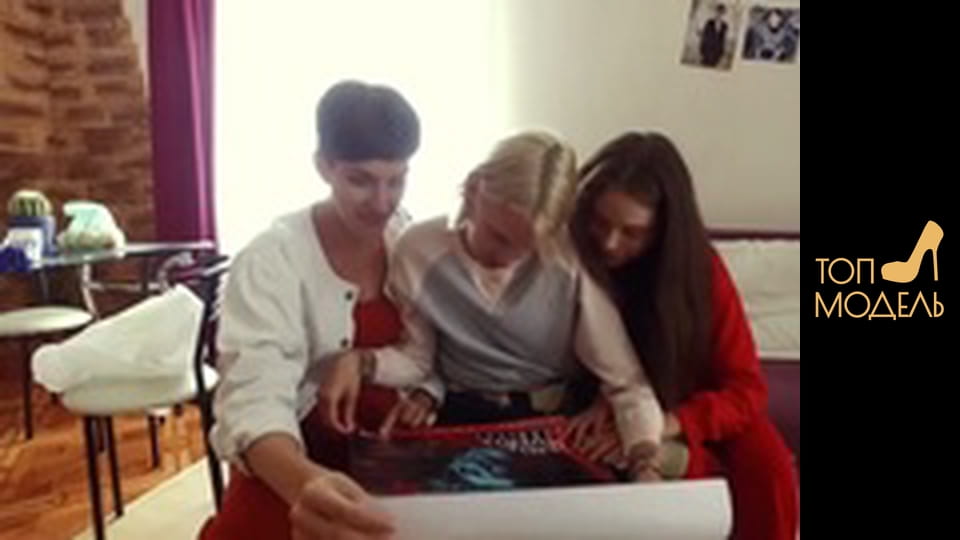 Сезон 3, Випуск 18