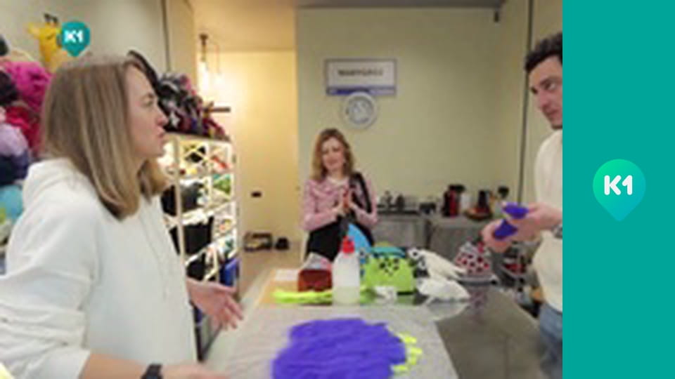 "Інший світ".