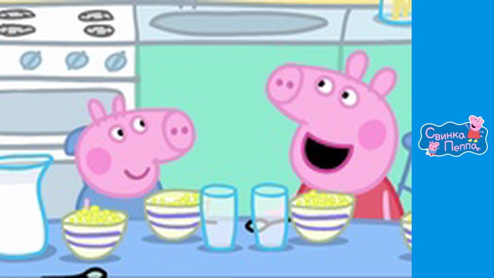 Велосипедна прогулянка