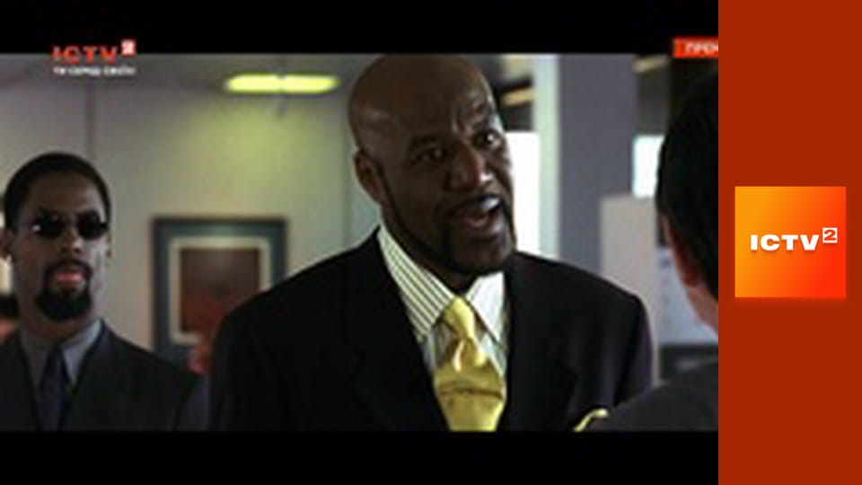 Х/ф "Ромео повинен вмерти".