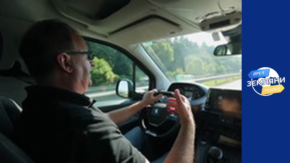 Сезон 1, Выпуск 22