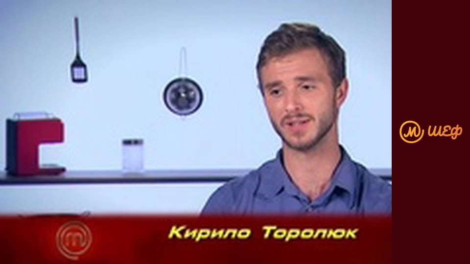 Сезон 7, Выпуск 2, Часть 5