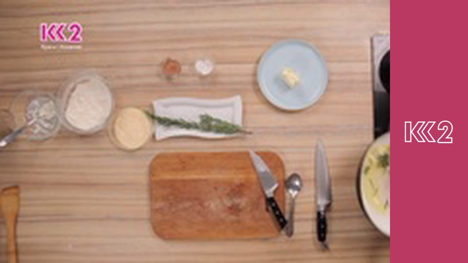 Спеція E17 - Смажена капуста