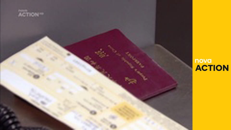 Strážci hranic: Austrálie S15E19