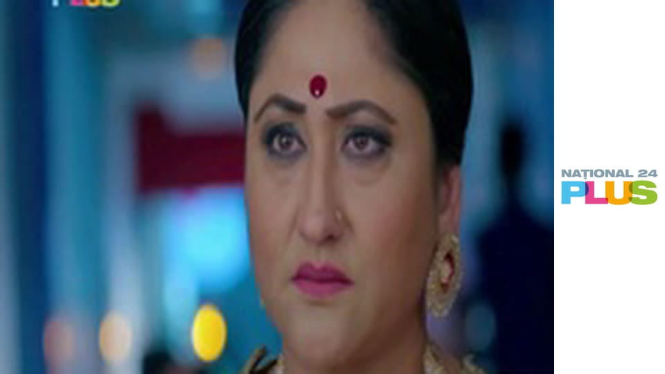 Destine Rătăcite 2 E214