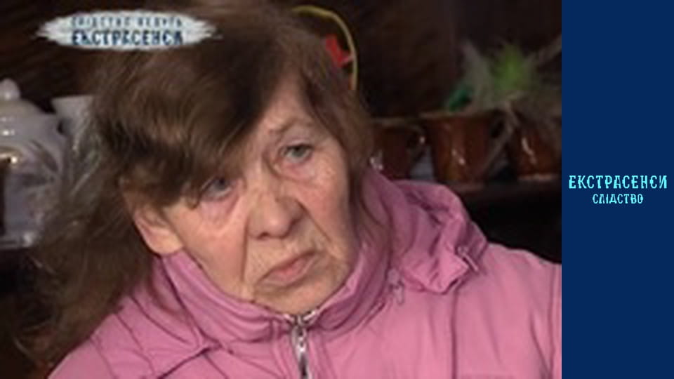 Остання надія. Частина 2