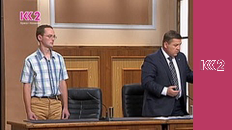 Смак Карпат E31 - Карамельний пудинг