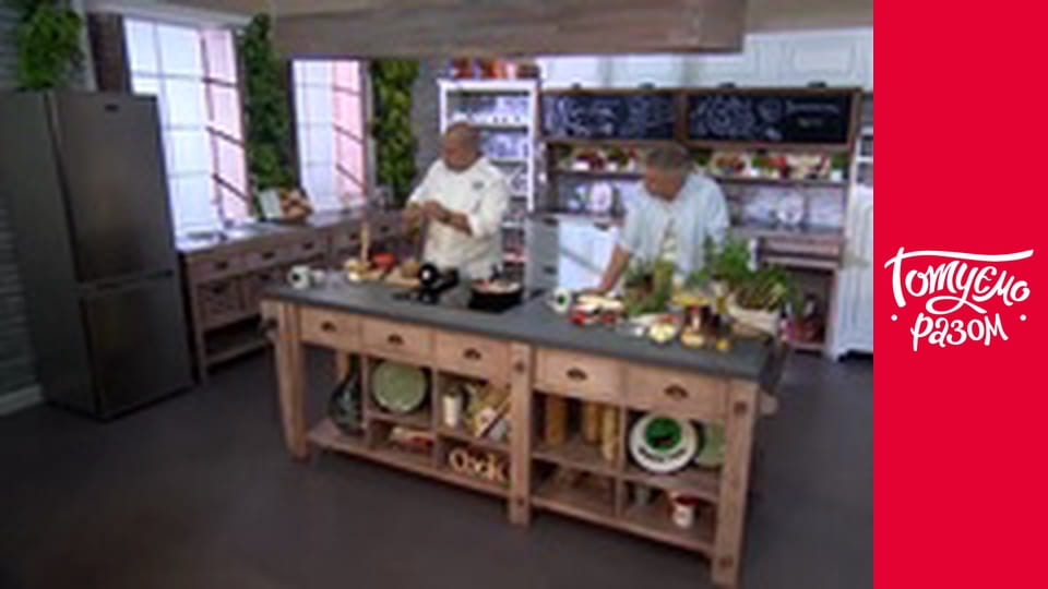 Т/с "Домашня кухня" сезон 2 серия 22