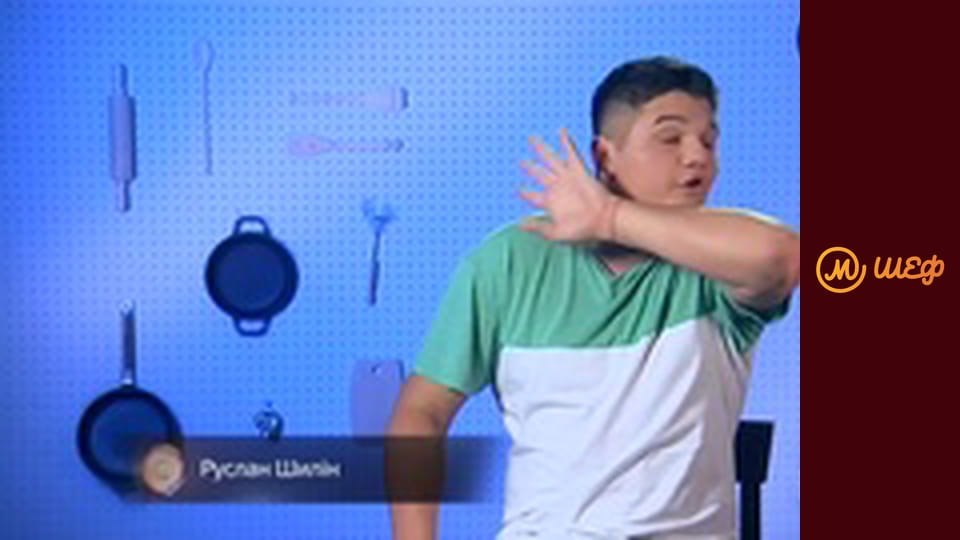 Сезон 9, Випуск 13, Частина 1