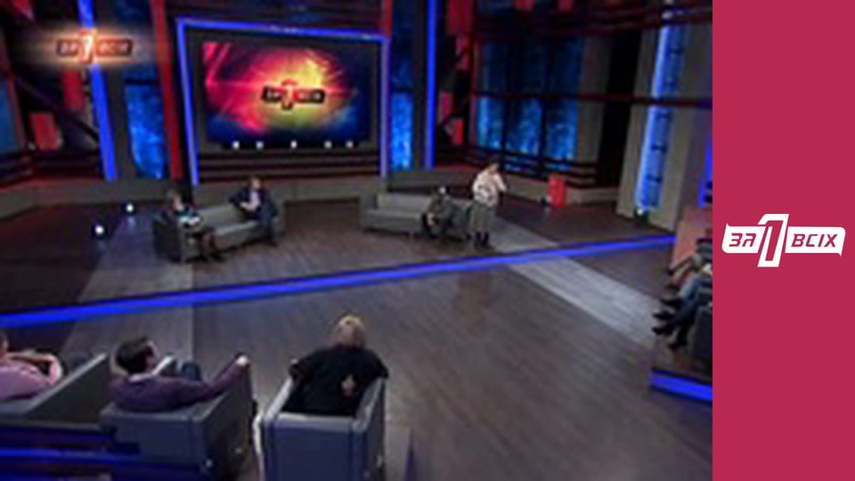 Кировоградские дети. Часть 3