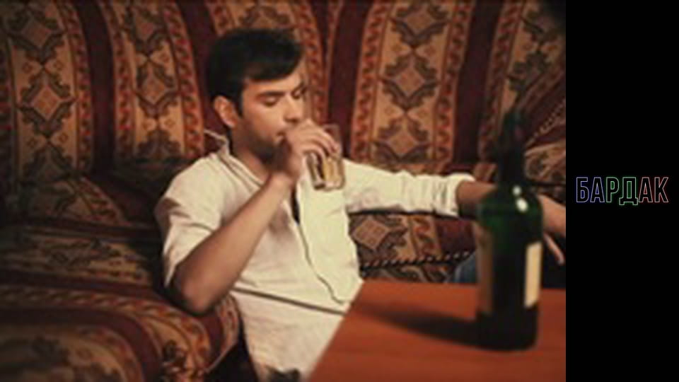 БарДак, Сезон 2, Випуск 4