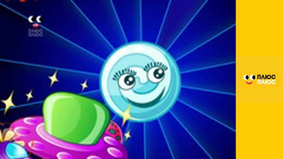 Казка з татом