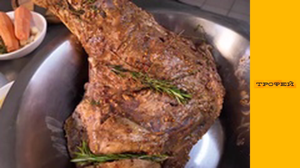 Трофейний рецепт E50