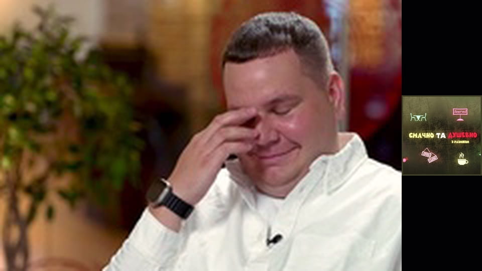 Дмитрейшн з Разміком