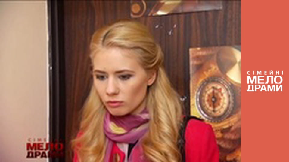 Сезон 5, Випуск 36