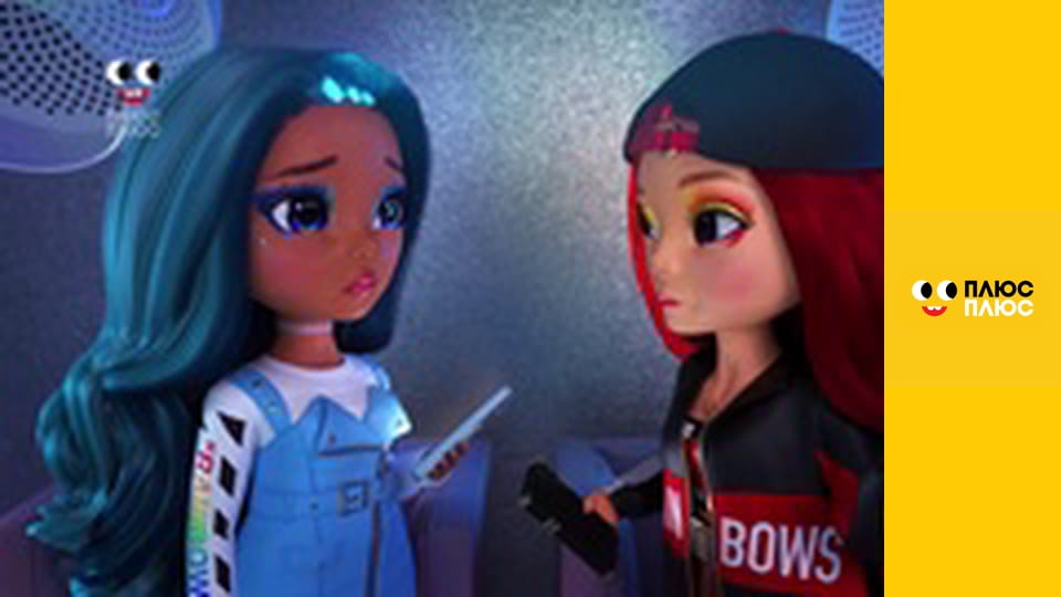 Будинок з сюрпризом