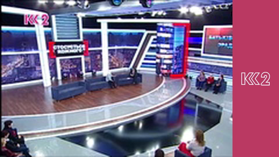 Солодка дача E6 - Рулет з горіхово-шоколадною начинкою