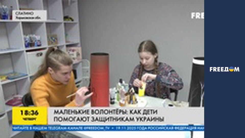 Марафон "FreeДОМ" UA. Прямий ефір.