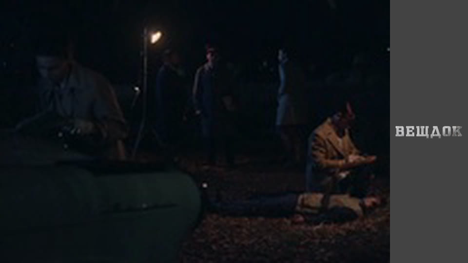 Речдок. Сезон 9 - серія 66